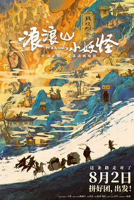 在线不卡国产